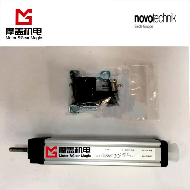NOVOLWH-0500位移传感器 直线位移传感器