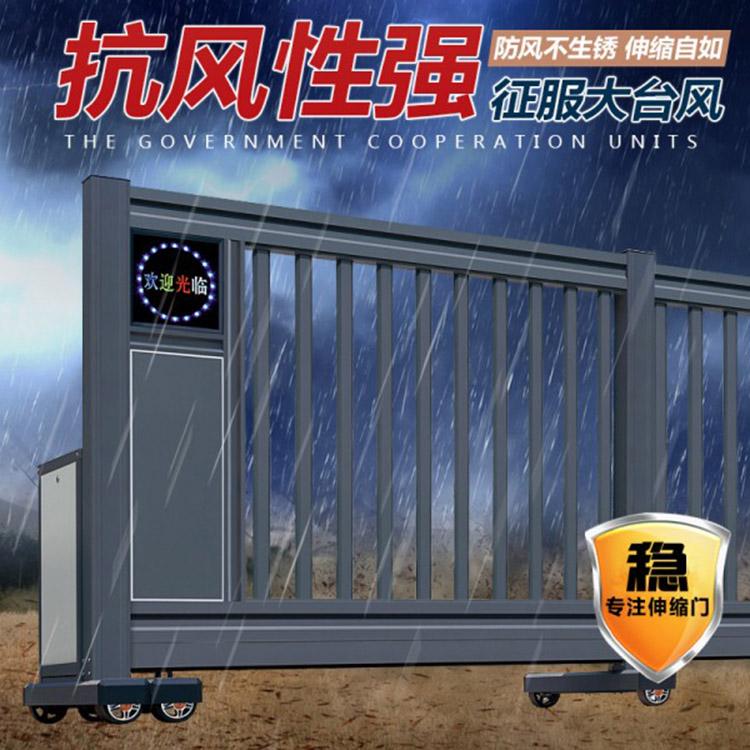 卫辉工厂直销铝合金悬空平移段滑门电动分段伸缩门工厂单位遥控自动门