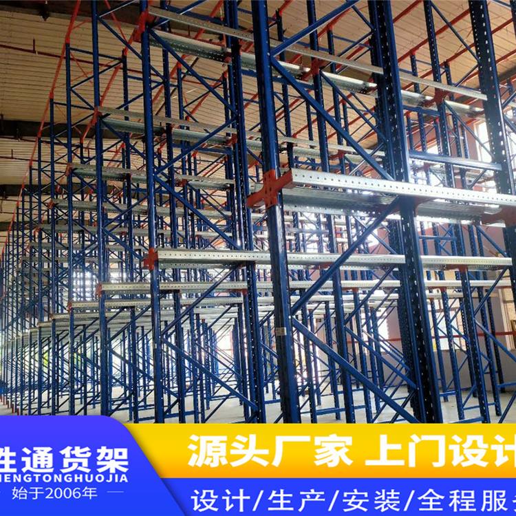 胜通重型货架  阁楼货架  生产厂家  服装仓库  货架订制  横梁式货架3吨 仓库货架