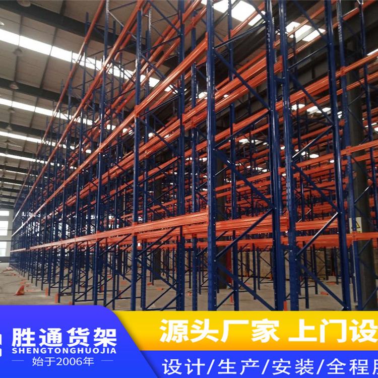 胜通重力货架    仓储货架     设备金属五金货架    服装仓库     仓储中重型置物架      展示架1.5吨