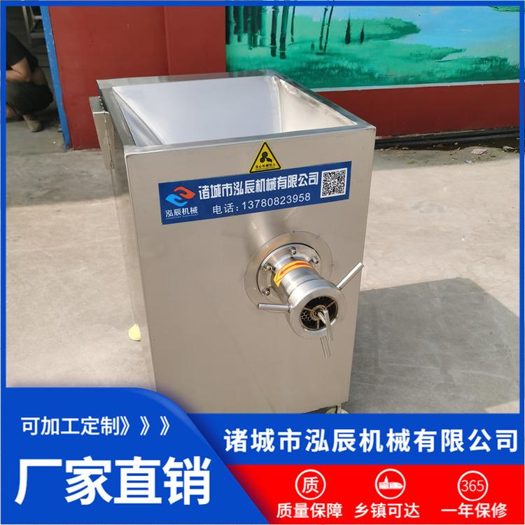 100型全自动冻肉绞肉机 立式冻肉碎肉机 冷冻鸡架绞肉机 现货包邮