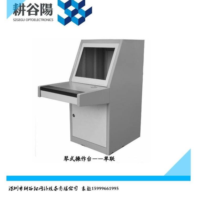 监控琴式操作台 控柜电视墙安装监控机柜