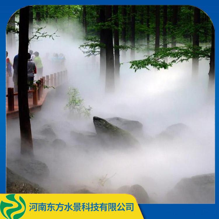 景观冷雾喷雾人造雾 园林景观造景喷雾设备 免费设计 欢迎咨询