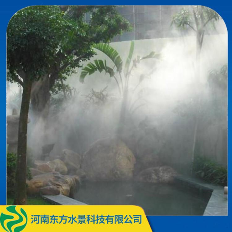 人造雾雾森系统价格 定制高压造物系统厂家 东方水景 品质信赖