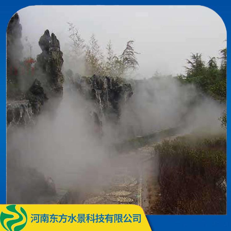 景观冷雾喷雾人造雾 园林景观造景喷雾设备 物美价廉 品质保证