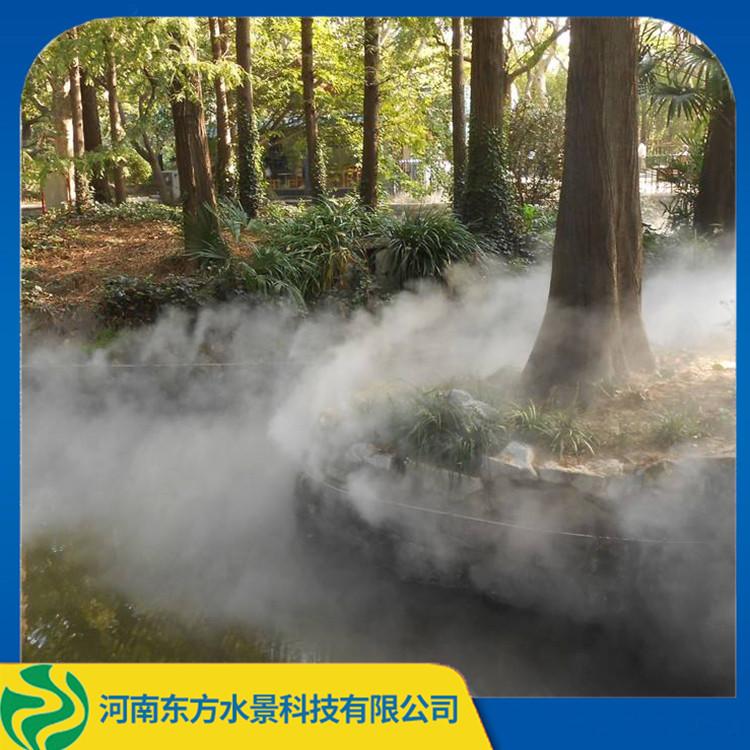 工业加湿机景观造雾设备 假山造雾冷雾系统 物美价廉 品质保证