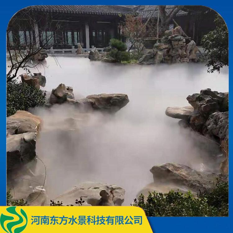 高压造雾主机 高压雾化泵冷雾雾森系统 免费设计 欢迎咨询