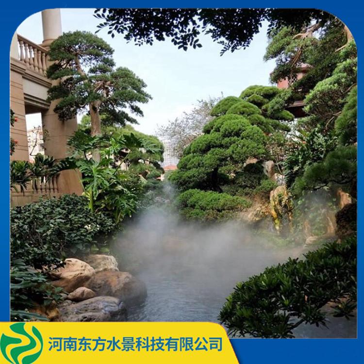 高压造雾主机 园林景观造景喷雾设备 物美价廉 品质保证