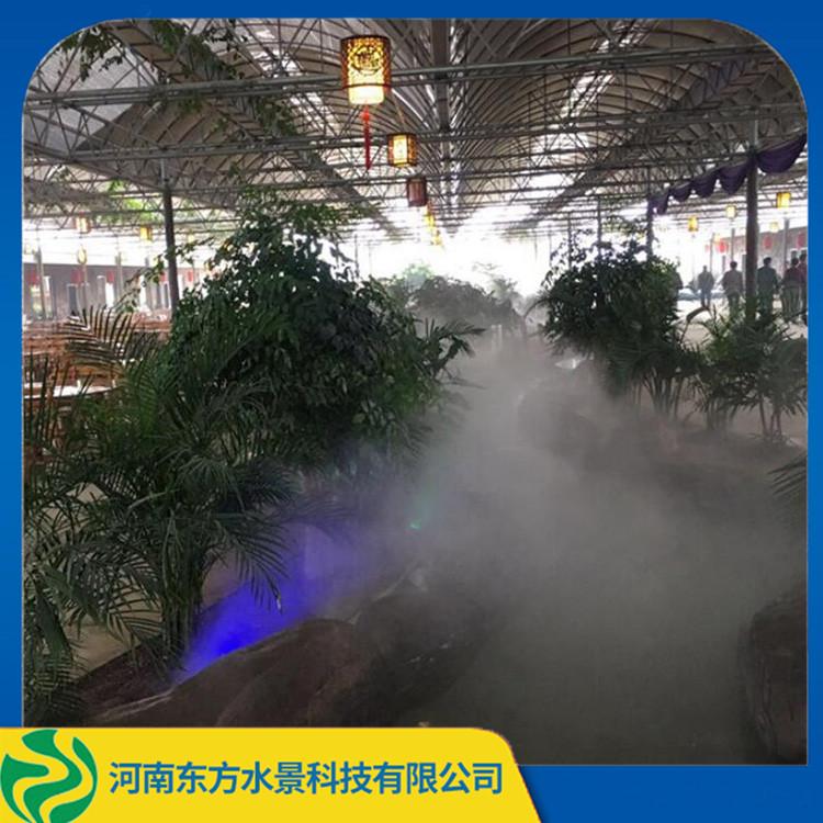 人造雾雾森系统价格 定制高压造物系统厂家 物美价廉 品质保证