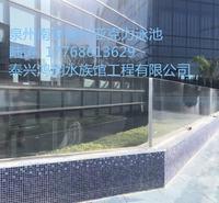  PMMA透明亚克力游泳池 亚克力水族工程项目 可定制尺寸