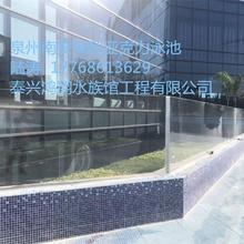  PMMA透明亚克力游泳池 亚克力水族工程项目 可定制尺寸