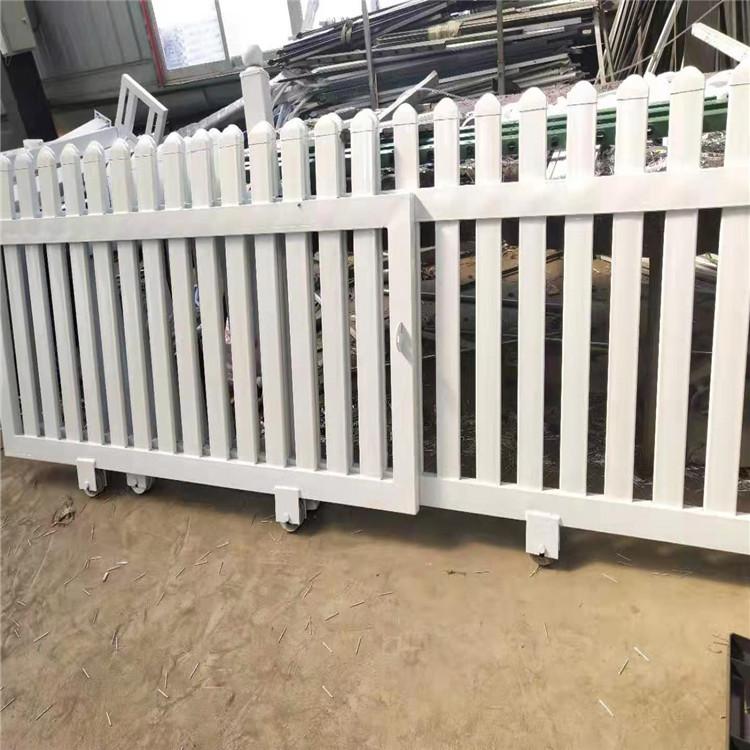 厂区围墙护栏 幼儿园PVC护栏 小区隔离防护围栏 庭院栅栏 塑钢防护栏