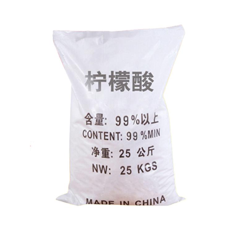 同隽化工柠檬酸 厂家现货供应工业级柠檬酸 高质量柠檬酸量大从优