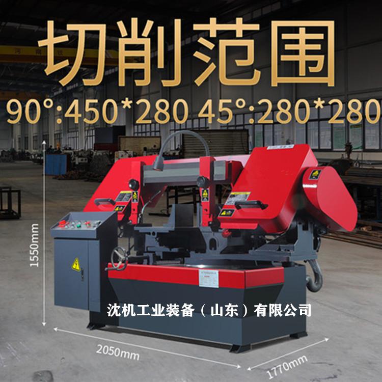 角度锯床 GZ4232旋转角度锯床 0度-60 度任意角度切割锯床