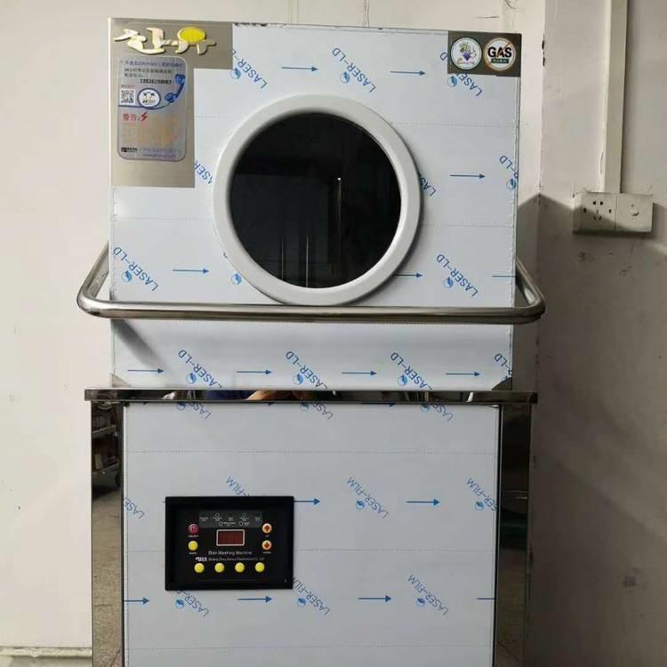韩国洗碗机 小型洗碗机 商用洗碗机 节能洗碗机 酒店洗碗机 广州洗碗机