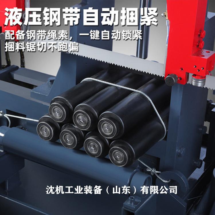 新款钢筋锯床 GB4240螺纹钢筋锯床  圆弧夹口 钢丝绳固定整捆钢筋  主要成捆钢筋切割
