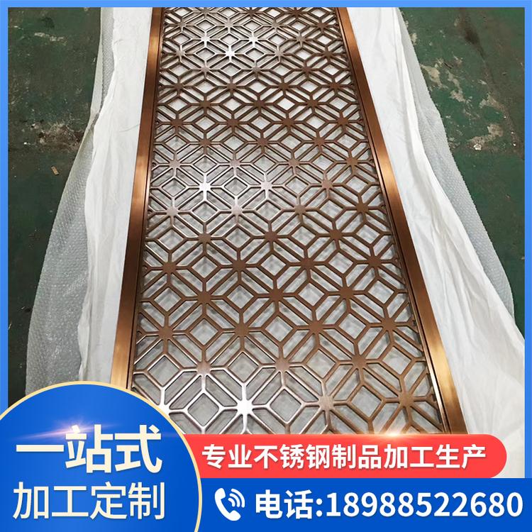不锈钢屏风 屏风定制加工 时尚不锈钢屏风厂家