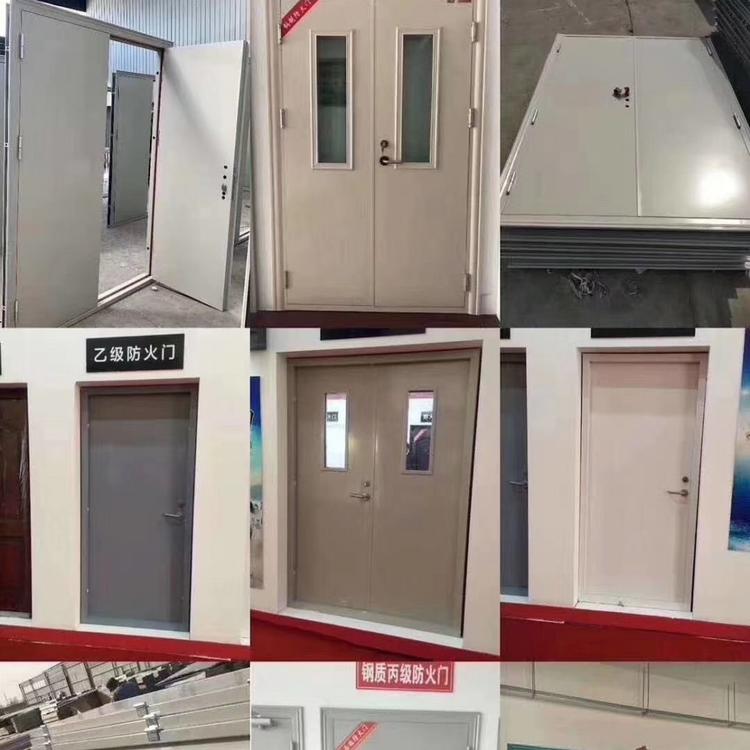 钢制防火门；郑州鹏晟防火门厂家