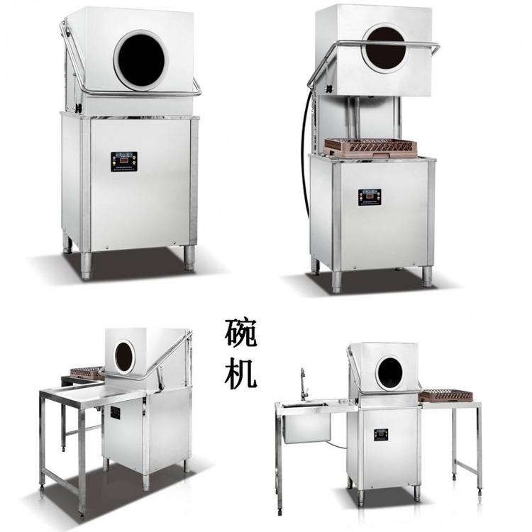 商用洗碗机租赁 节能型洗碗机 广州洗碗机厂家直租