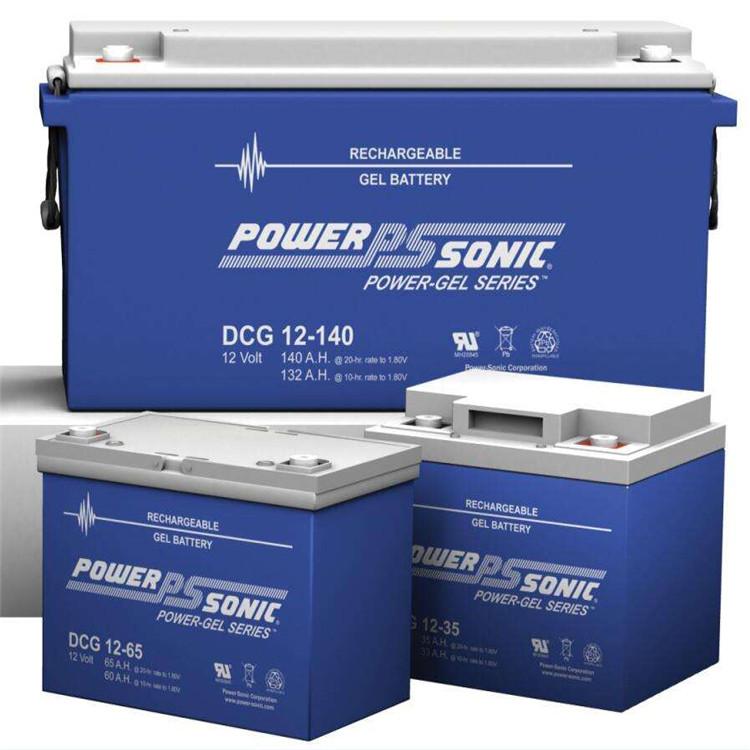 POWER-SONIC蓄电池PS-12400 法国12V40AH电瓶 医疗仪器船舶蓄电池