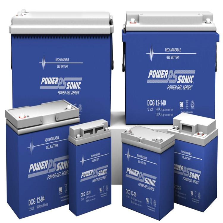 法国POWER SONIC PS-12550 B（12V55AH）铅酸免维护蓄电池
