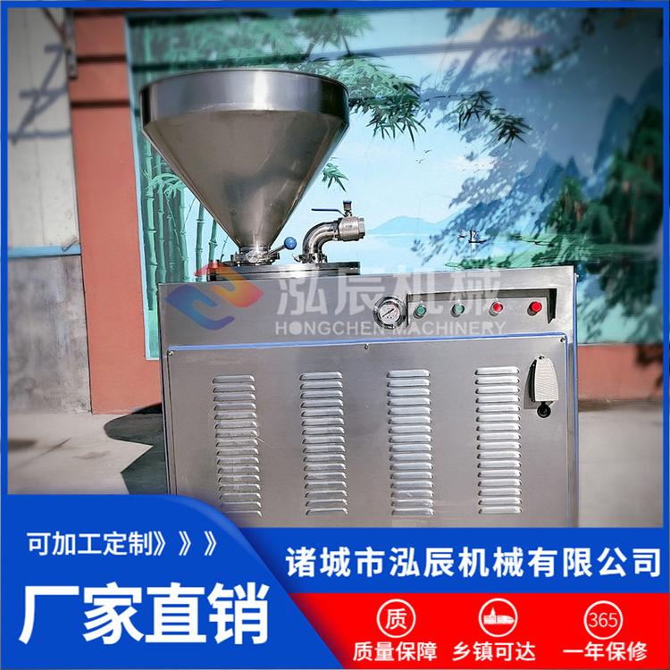 泓辰液压式脆皮肠灌肠机 50L双管灌肠机 熟食猪肉肠灌肠机批发