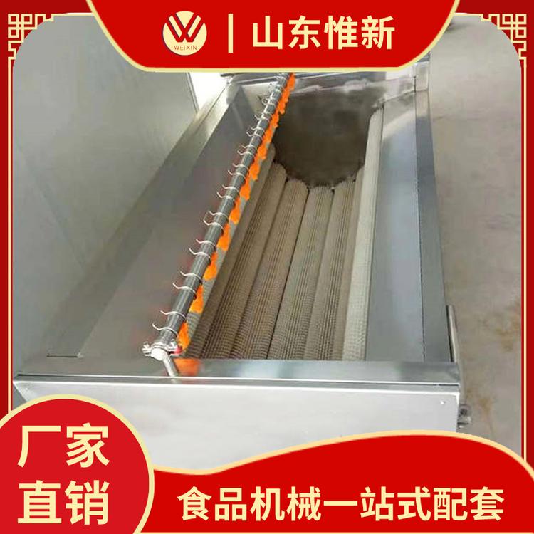 直销毛刷喷淋清洗机 根茎类毛辊清洗机 中药材毛辊清洗机 定制