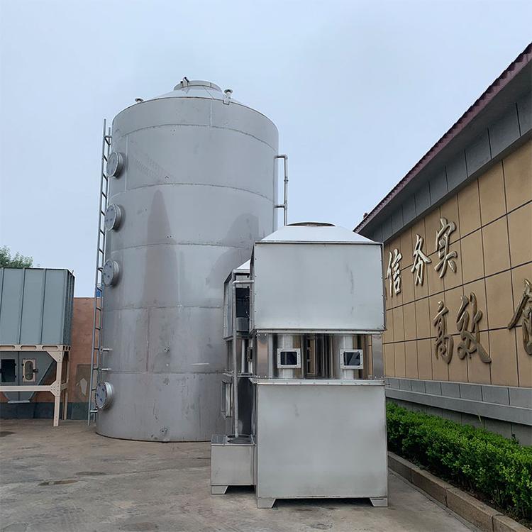 旋流塔 漆雾处理净化塔 水喷淋洗涤塔 降温除尘除臭环保净化塔 洗涤塔