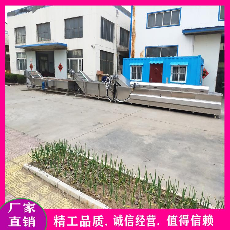裙带菜清洗机 蔬菜深加工设备 山野菜清洗风干流水线 休闲食品包装袋沥水机