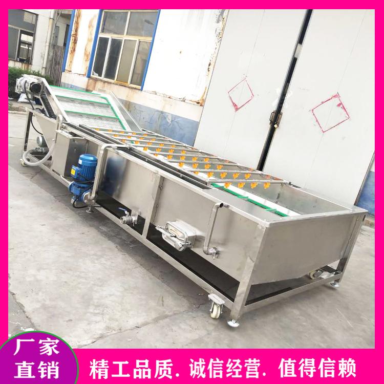 供应新鲜果蔬清洗去农残沥水风干线 毛豆清洗杀青漂烫设备 大枣气泡清洗机 净菜深加工生产线
