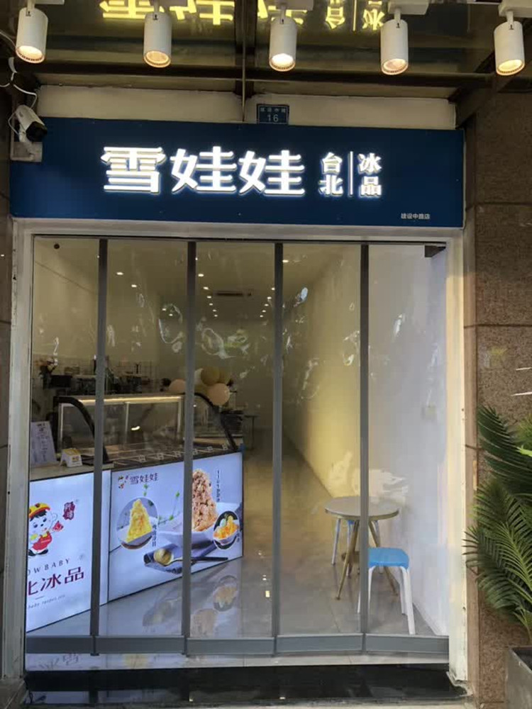 成都磁吸门帘厂家  磁性门帘销售 量大从优 欢迎新老客户前来咨询了解