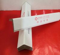 正兴90度纸包角 U型护角 商品纸护角专用包装 货物<em>防</em>磨损 防水纸护角 厂家直销硬度好