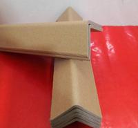 商品纸护角专用包装 货物<em>防</em>磨损纸 纸护角条 U型护角 折弯纸护角厂家直销 防水纸护批发 环绕纸护角