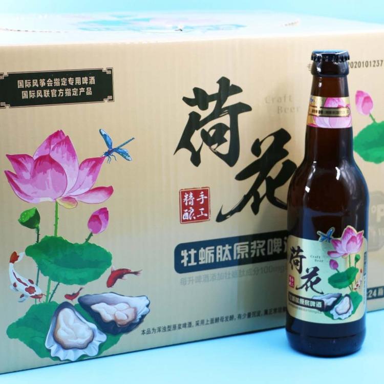 啤酒代工怎么做 需要什么手续 啤酒订制