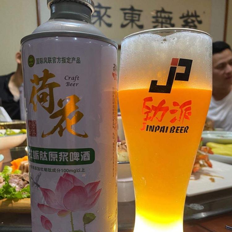 荷花啤酒 荷花啤酒口感如何 荷花牡蛎肽原浆