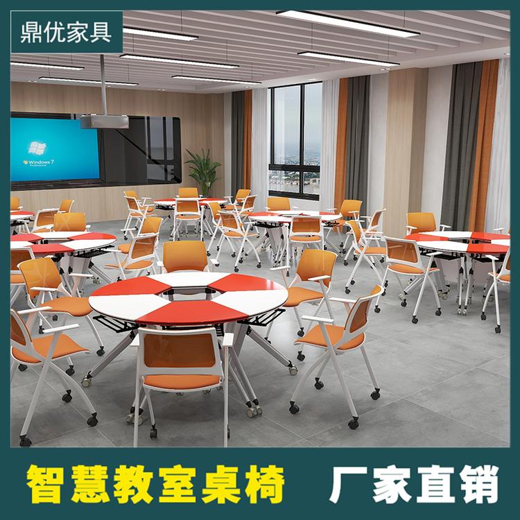 湖北安智慧学生课桌产地货源 鼎优常态化创客教室学生桌椅折叠拼接桌定制