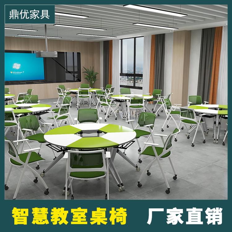 四川智慧学生课桌价格实惠 鼎优常态化创客教室学生桌椅折叠六边形桌厂家