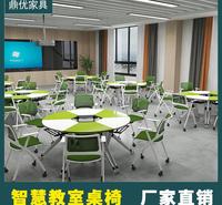 四川智慧学生课桌价格实惠 鼎优常态化创客教室学生桌椅折叠六边形桌厂家