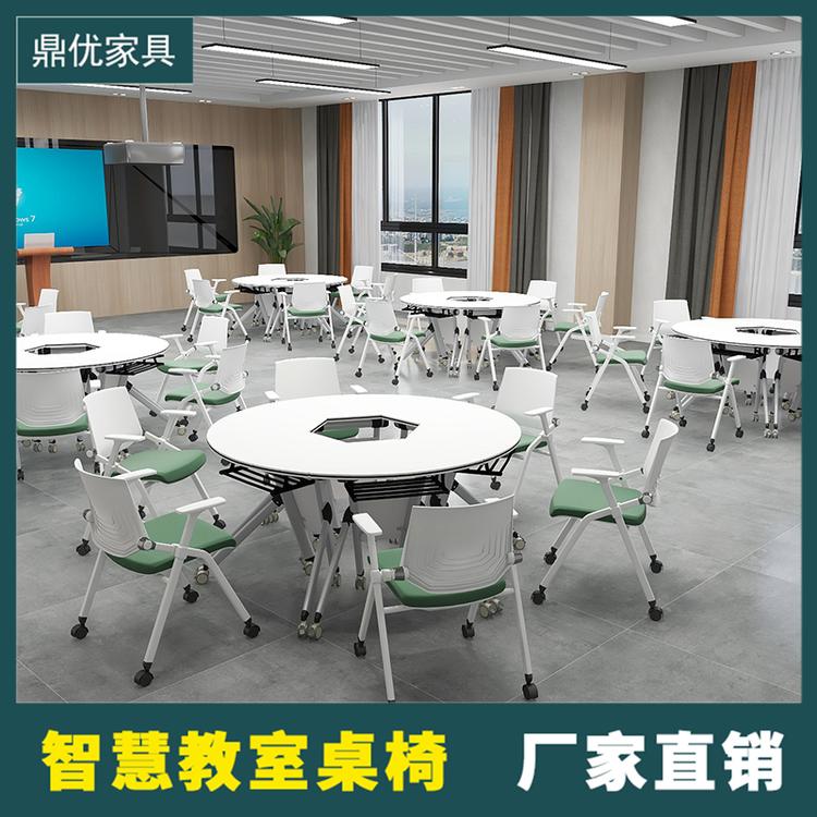 智慧学生课桌河南厂家 六边形拼接桌 折叠培训会议桌 鼎优拼接学生桌椅