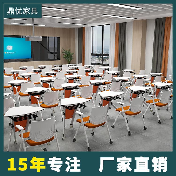 厂家直销现代折叠培训桌多功能拼接桌会议桌条形办公桌学生活动课桌
