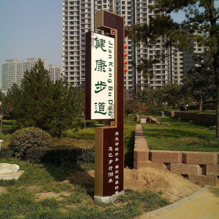 专注广告标识17年                       成都企业标牌标识公司