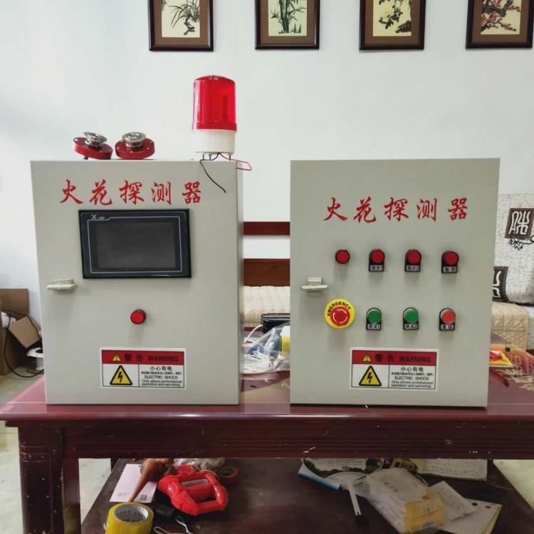 火花探测器 除尘器木工家具厂管道火花探测装置 消防喷淋联动安检装置