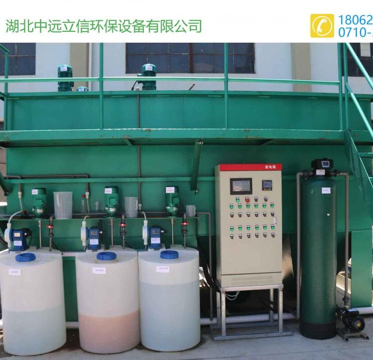 四川废水净化处理设备_重庆污水净化设备_湖南废水处理净化装置