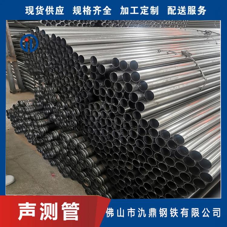桥梁声测管 楼房声测管 规格齐全