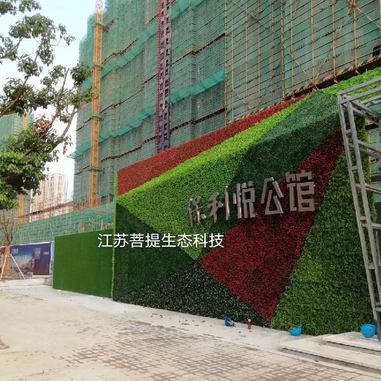 无锡立体绿化 垂直绿化 仿真植物墙厂家  绿色植物墙效果图 绿色植物背景墙 仿真绿植墙  仿真植物墙