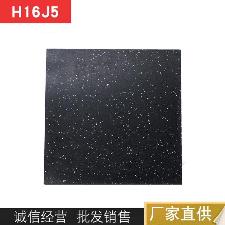 武汉专业做水磨石,武汉做水磨石施工,武汉水磨石哪里好,武汉水磨石砖武汉水磨石砖厂家,