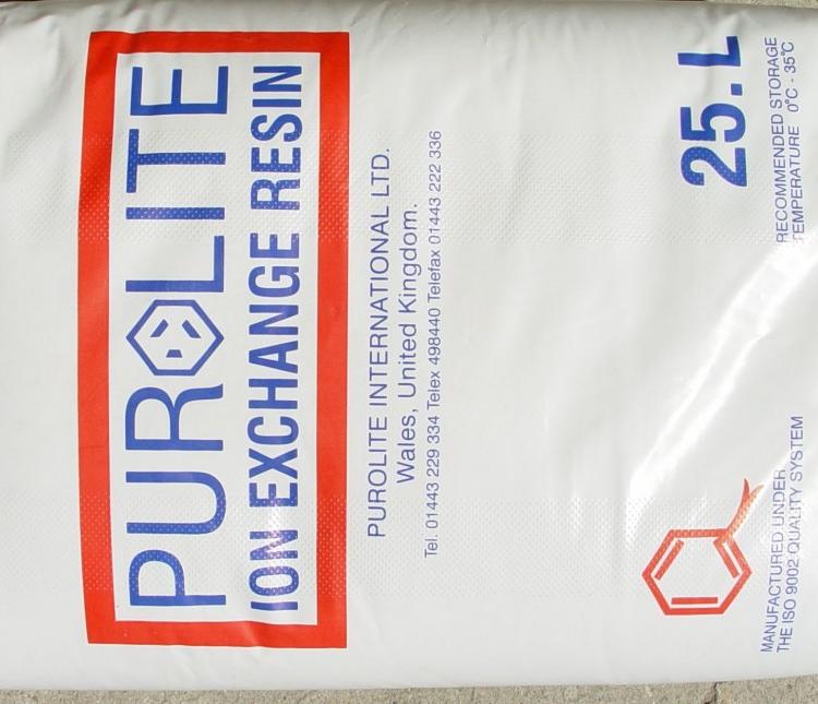 锅炉软化水设备全自动软水器用阳离子交换树脂