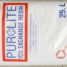锅炉软化水设备全自动软水器用阳离子交换树脂
