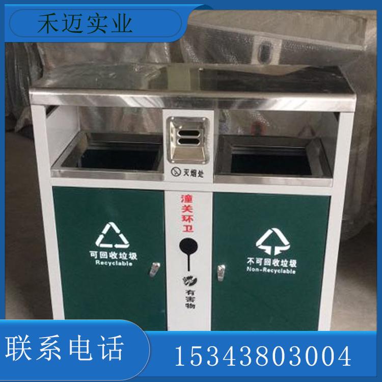 禾迈翻盖垃圾箱 街道环卫垃圾箱 镀锌分类垃圾箱