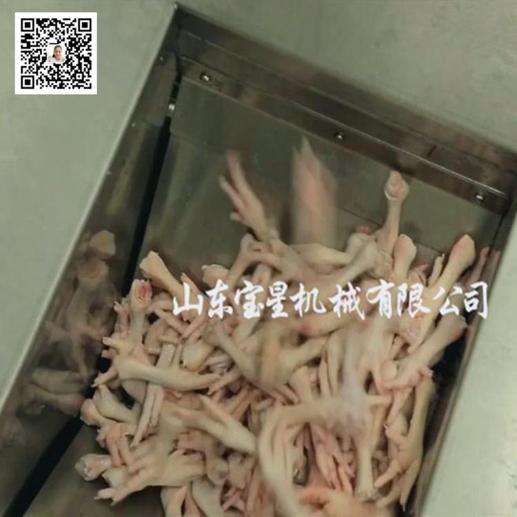 诸城 屠宰厂家大量生产 鸡鸭鹅打爪机 禽爪去皮生产线